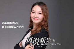 [6分钟教程]遂宁工厂直招普工招聘_哔哩哔哩-3